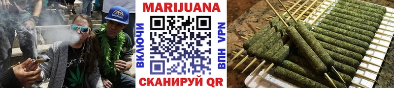 Наркошоп купить Бошки Шишки  КОКАИН  СОЛЬ  МЕФ  Ворсма