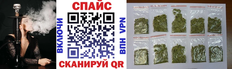 Бутират бутик  Купить где  Ворсма 