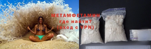 хмурый Заводоуковск