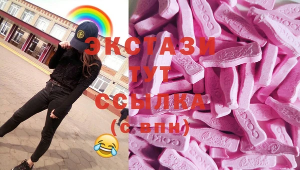 хмурый Заводоуковск