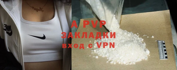 хмурый Заводоуковск