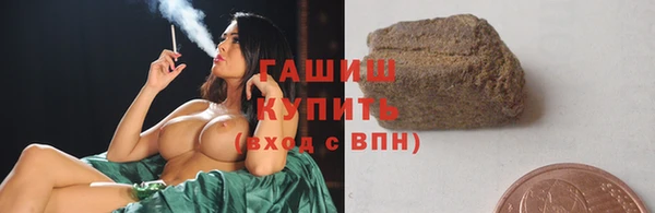 хмурый Заводоуковск