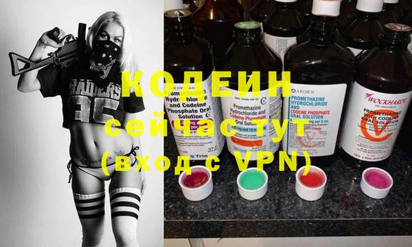 ECSTASY Зеленокумск