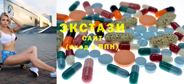 хмурый Заводоуковск