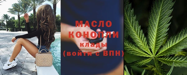 ALPHA-PVP Заволжск