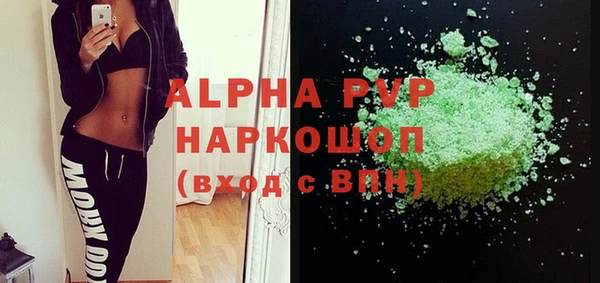 хмурый Заводоуковск