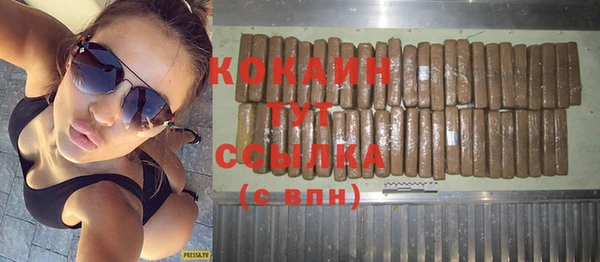 герыч Заволжье