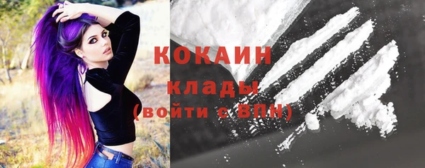 ECSTASY Зеленокумск