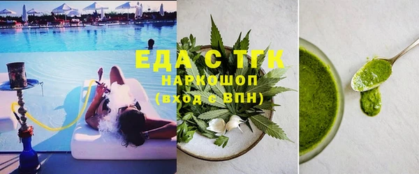 хмурый Заводоуковск