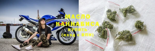 ALPHA-PVP Заволжск