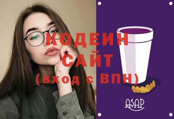 каннабис Елабуга