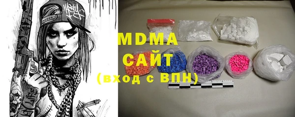 хмурый Заводоуковск