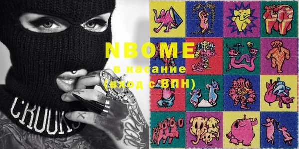 хмурый Заводоуковск